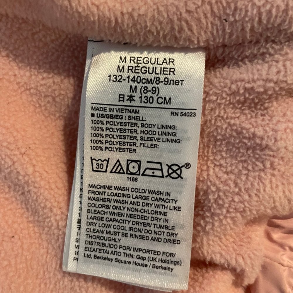 GAP Kids ColdControl Max Puffer Zip Hood Size Medium Soft Pink - Picture 6 of 11